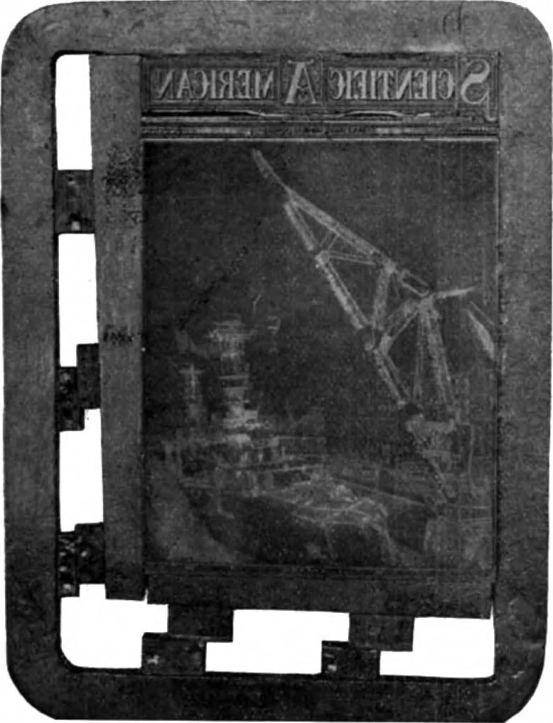 An illustration from Scientific American, Vol. 89, No. 20 (November 1903), 1903, leaf 5