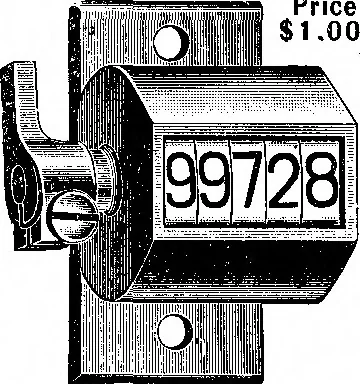 An illustration from Scientific American, Vol. 90, No. 18 (April 1904), 1904, leaf 11