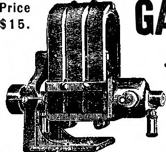 An illustration from Scientific American, Vol. 90, No. 18 (April 1904), 1904, leaf 11