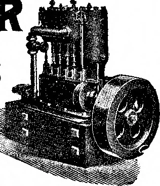 An illustration from Scientific American, Vol. 90, No. 18 (April 1904), 1904, leaf 12