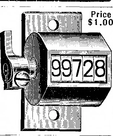 An illustration from Scientific American, Vol. 91, No. 8 (August 1904), 1904, leaf 12