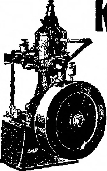 An illustration from Scientific American, Vol. 91, No. 9 (August 1904), 1904, leaf 12