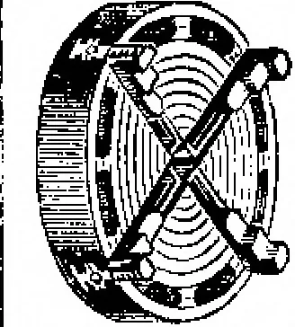 An illustration from Scientific American, Vol. 91, No. 9 (August 1904), 1904, leaf 13