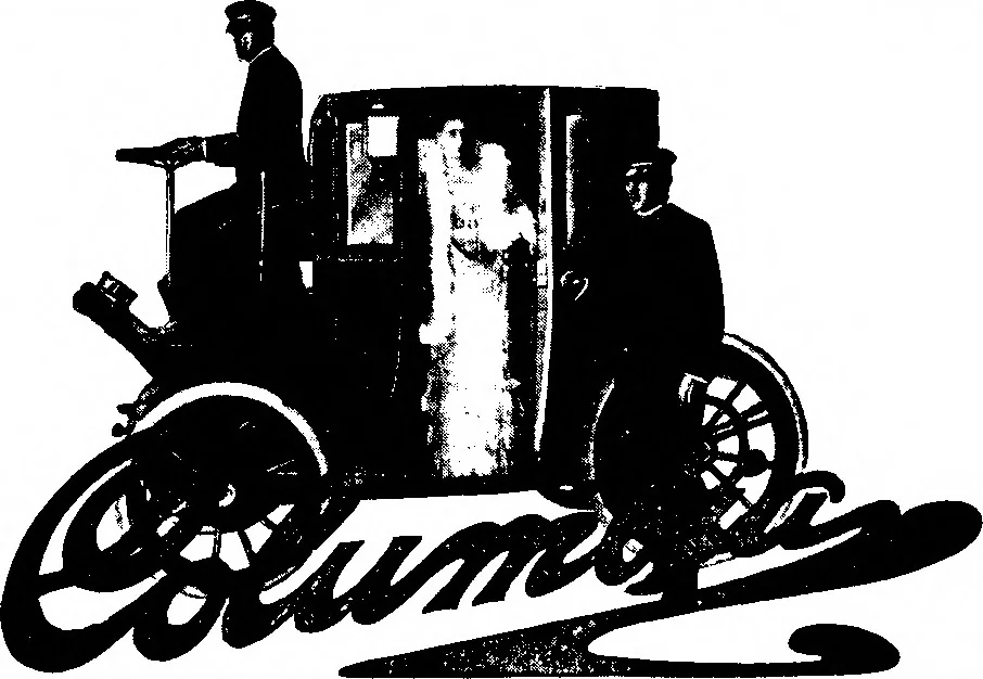 An illustration from Scientific American, Vol. 91, No. 14 (October 1904), 1904, leaf 13