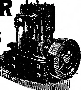 An illustration from Scientific American, Vol. 92, No. 1 (January 1905), 1905, leaf 13