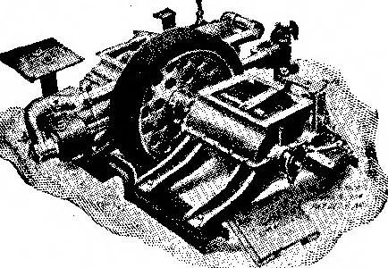 An illustration from Scientific American, Vol. 92, No. 1 (January 1905), 1905, leaf 14