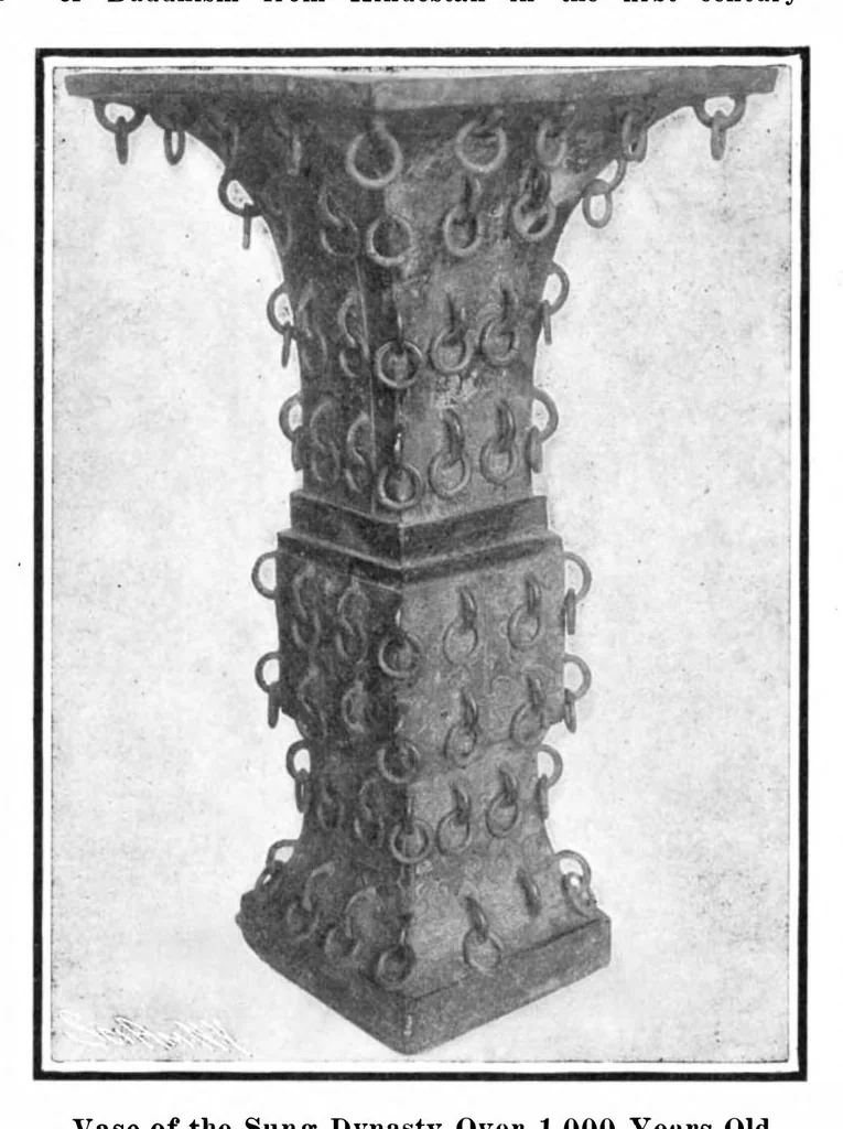 An illustration from Scientific American, Vol. 92, No. 14 (April 1905), 1905, leaf 10