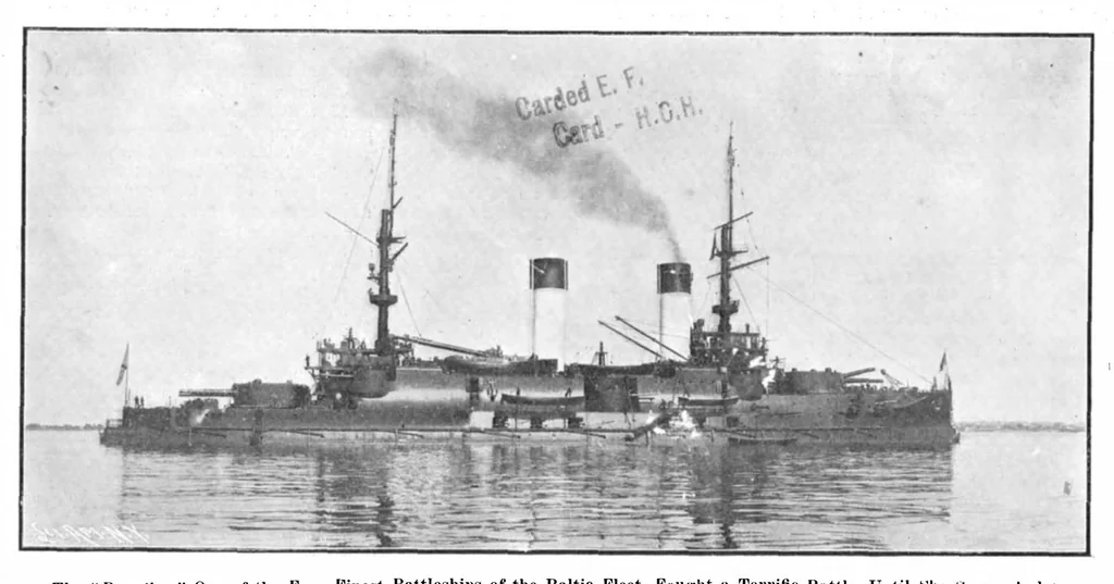 An illustration from Scientific American, Vol. 92, No. 23 (June 1905), 1905, leaf 7