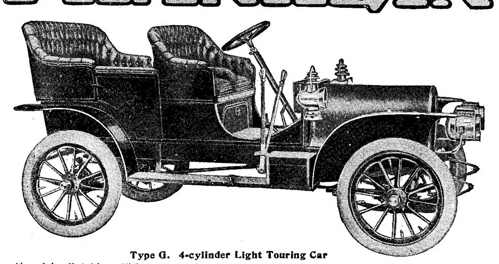 An illustration from Scientific American, Vol. 93, No. 24 (December 1905), 1905, leaf 14