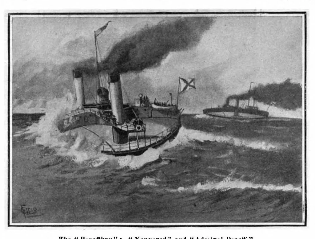 An illustration from Scientific American, Vol. 94, No. 18 (May 1906), 1906, leaf 8