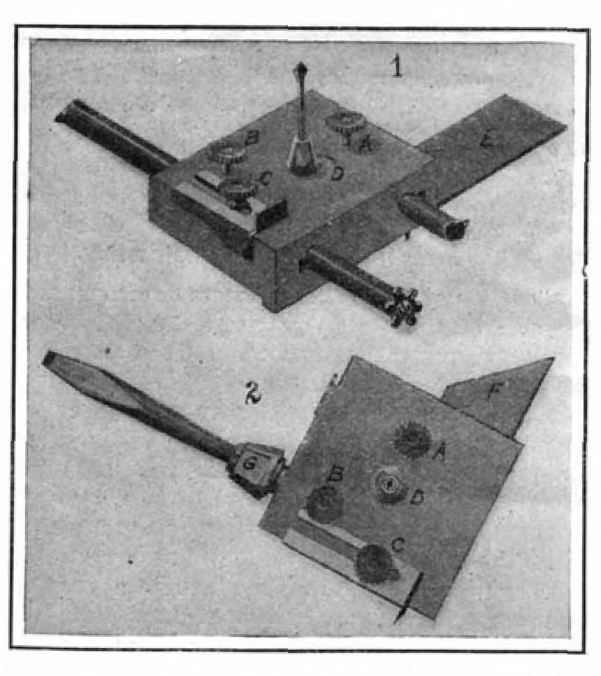 An illustration from Scientific American, Vol. 94, No. 23 (June 1906), 1906, leaf 11