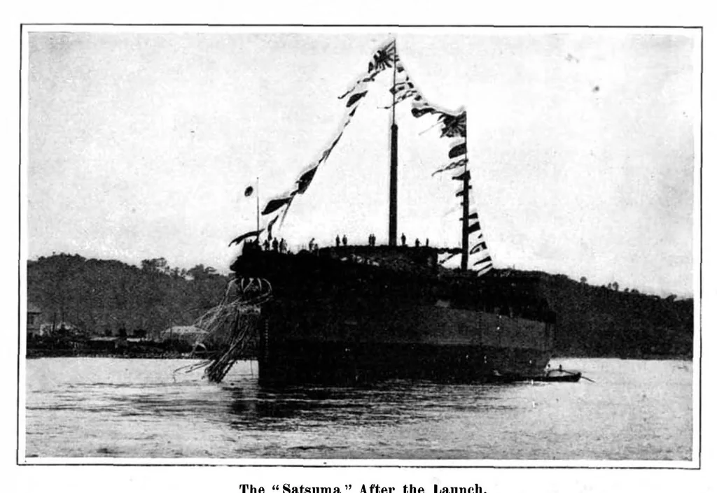An illustration from Scientific American, Vol. 96, No. 3 (January 1907), 1907, leaf 4