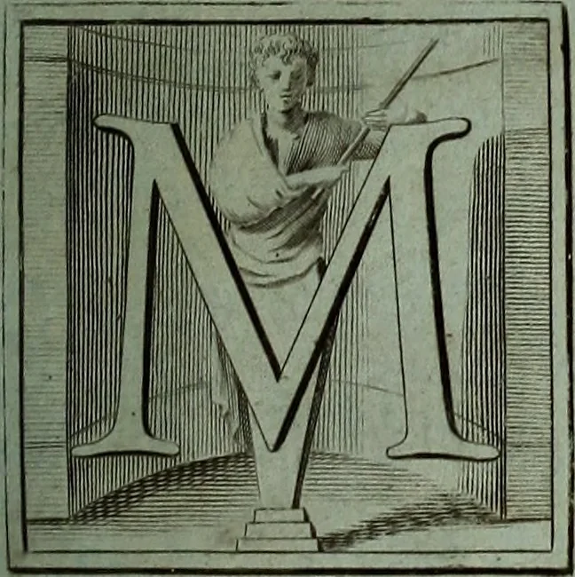 An illustration from Scipionis Gonzagae Cardinalis Commentariorum rerum suarum libri tres, 1791, leaf 20