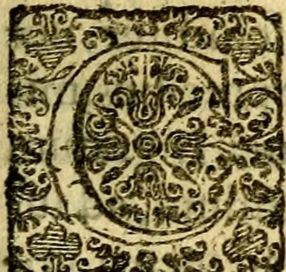 An illustration from Scola cordis. Sive aversi a deo cordis ad cumdem reductio, et instructio .., 1635, leaf 162