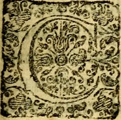 An illustration from Scola cordis. Sive aversi a deo cordis ad cumdem reductio, et instructio .., 1635, leaf 282