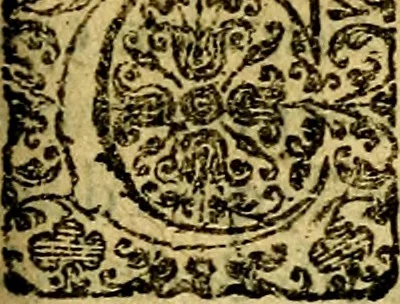 An illustration from Scola cordis. Sive aversi a deo cordis ad cumdem reductio, et instructio .., 1635, leaf 440