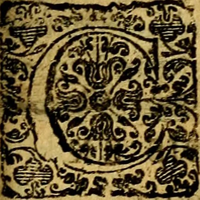 An illustration from Scola cordis. Sive aversi a deo cordis ad cumdem reductio, et instructio .., 1635, leaf 556