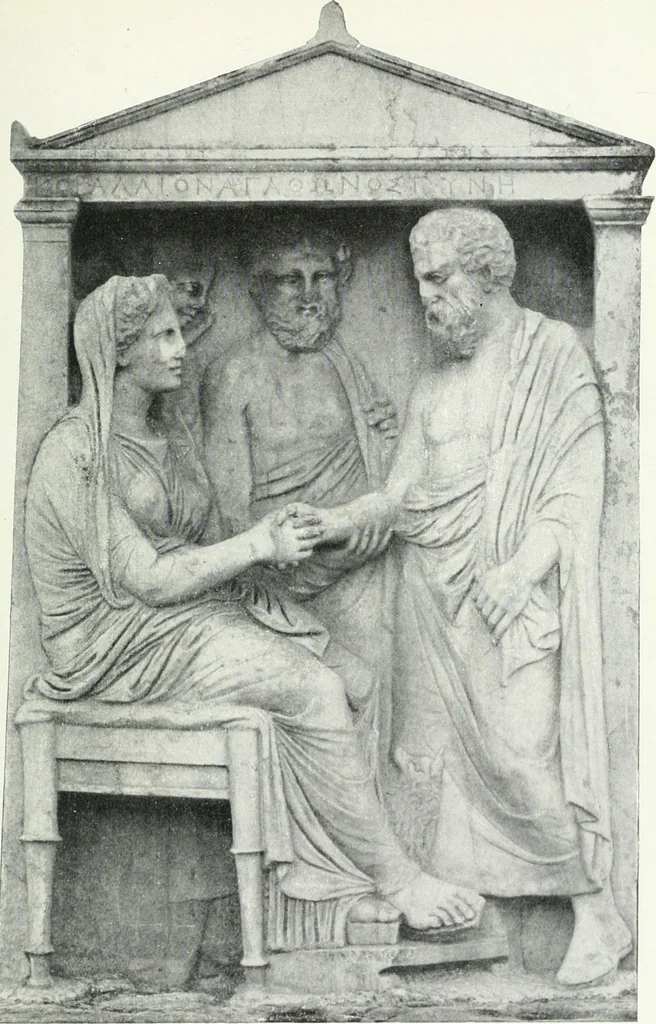 An illustration from Scopas et Praxitèle : la sculpture grecque au IVe siècle jusqu'au temps d'Alexandre, 1907, leaf 194