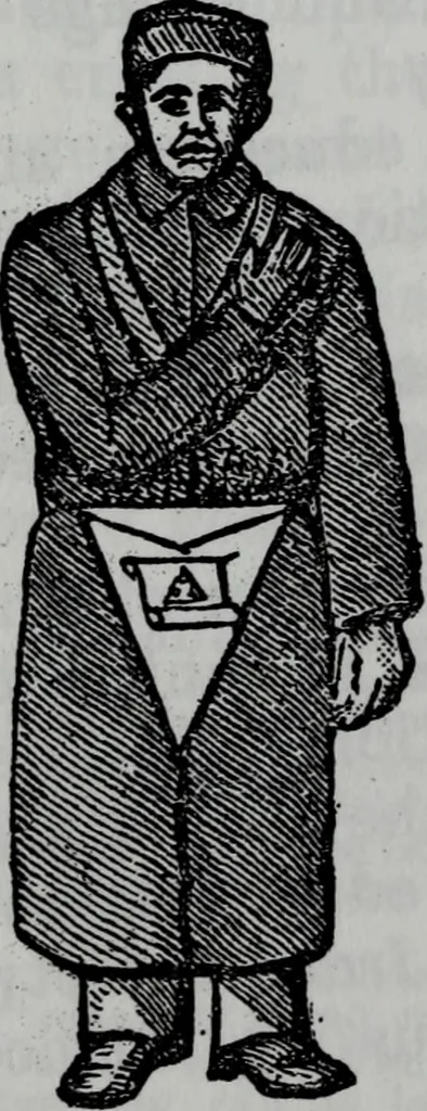An illustration from Scotch Rite masonry illustrated : the complete ritual of the ancient and accepted Scottish Rite profusely illustrated, 1905, leaf 105