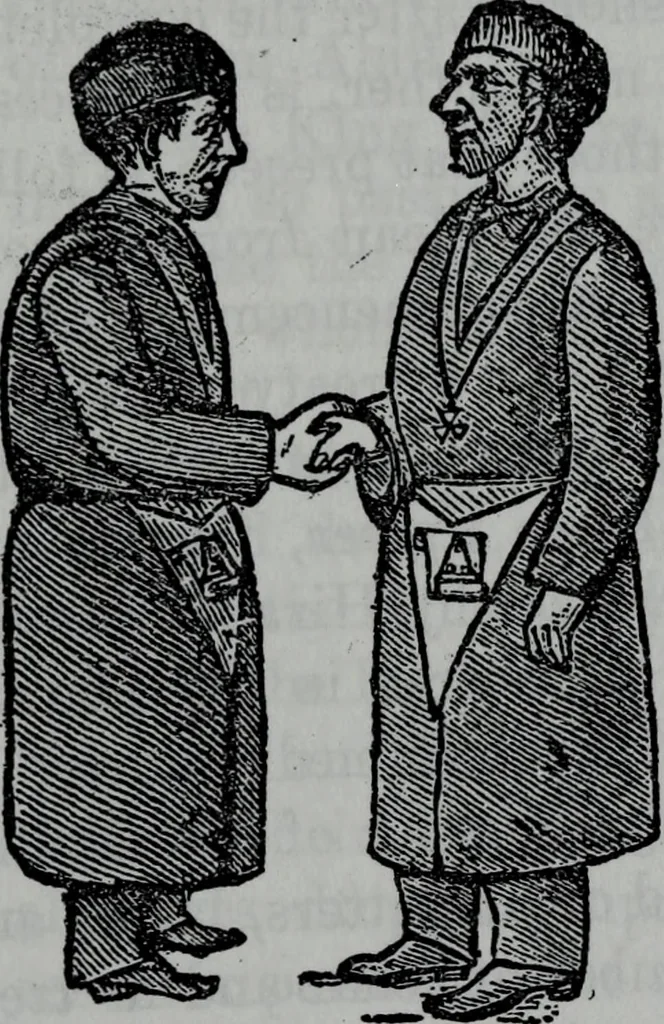 An illustration from Scotch Rite masonry illustrated : the complete ritual of the ancient and accepted Scottish Rite profusely illustrated, 1905, leaf 106