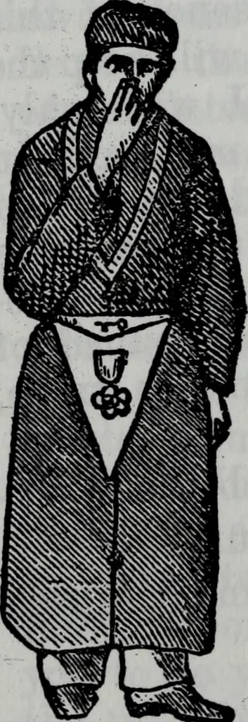 An illustration from Scotch Rite masonry illustrated : the complete ritual of the ancient and accepted Scottish Rite profusely illustrated, 1905, leaf 125