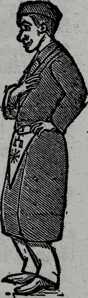 An illustration from Scotch Rite masonry illustrated : the complete ritual of the ancient and accepted Scottish Rite profusely illustrated, 1905, leaf 146