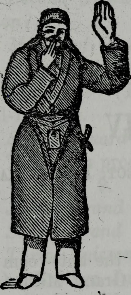 An illustration from Scotch Rite masonry illustrated : the complete ritual of the ancient and accepted Scottish Rite profusely illustrated, 1905, leaf 306