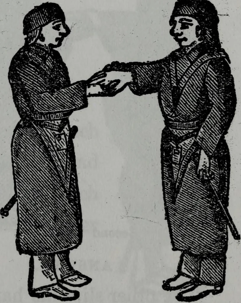 An illustration from Scotch Rite masonry illustrated : the complete ritual of the ancient and accepted Scottish Rite profusely illustrated, 1905, leaf 324