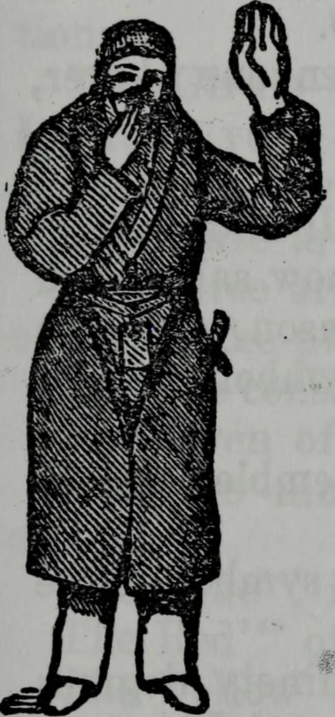An illustration from Scotch Rite masonry illustrated : the complete ritual of the ancient and accepted Scottish Rite profusely illustrated, 1905, leaf 326