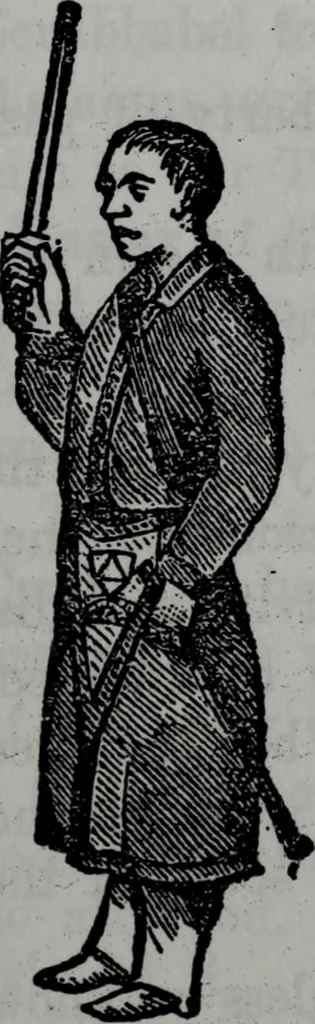 An illustration from Scotch Rite masonry illustrated : the complete ritual of the ancient and accepted Scottish Rite profusely illustrated, 1905, leaf 404