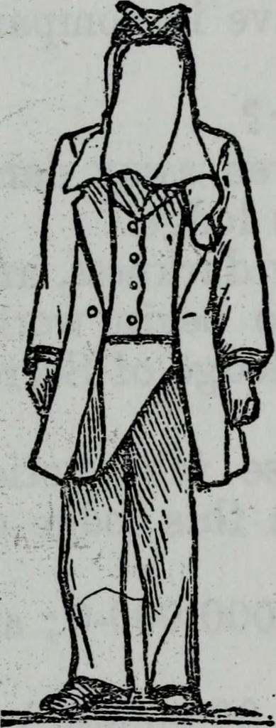 An illustration from Scotch Rite masonry illustrated : the complete ritual of the ancient and accepted Scottish Rite profusely illustrated, 1905, leaf 47