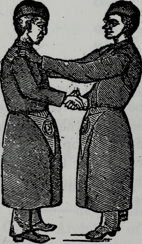 An illustration from Scotch Rite masonry illustrated : the complete ritual of the ancient and accepted Scottish Rite profusely illustrated, 1905, leaf 83
