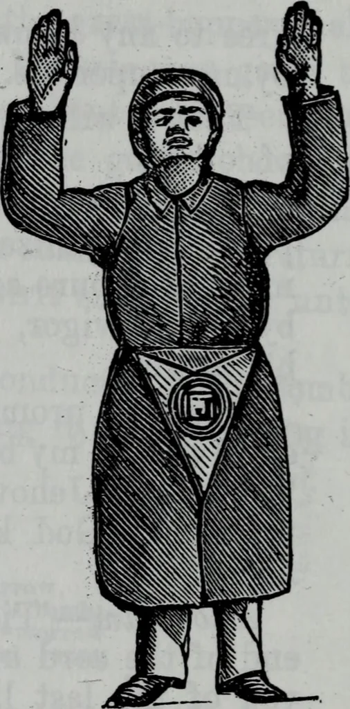 An illustration from Scotch Rite masonry illustrated : the complete ritual of the ancient and accepted Scottish Rite profusely illustrated, 1905, leaf 83