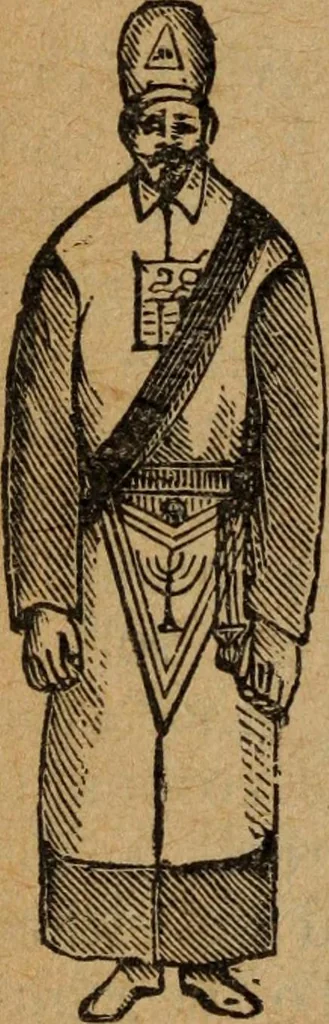 An illustration from Scotch Rite masonry illustrated : the complete ritual of the ancient and accepted Scottish Rite profusely illustrated, 1905, leaf 113