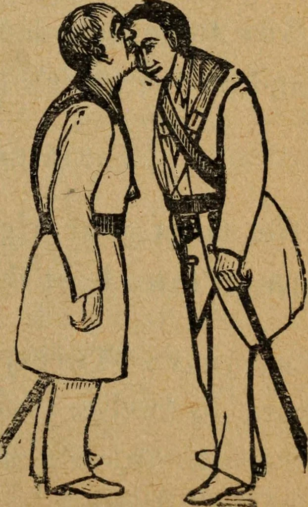 An illustration from Scotch Rite masonry illustrated : the complete ritual of the ancient and accepted Scottish Rite profusely illustrated, 1905, leaf 198