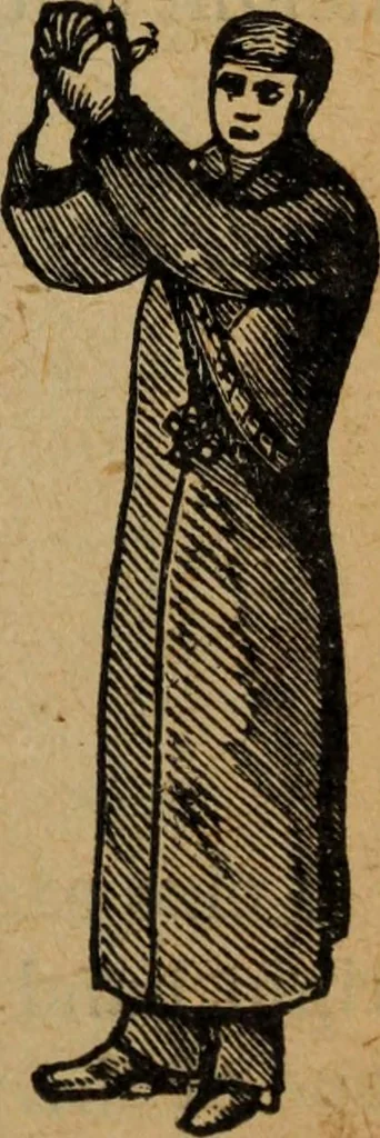 An illustration from Scotch Rite masonry illustrated : the complete ritual of the ancient and accepted Scottish Rite profusely illustrated, 1905, leaf 244