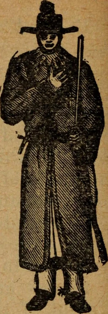 An illustration from Scotch Rite masonry illustrated : the complete ritual of the ancient and accepted Scottish Rite profusely illustrated, 1905, leaf 295