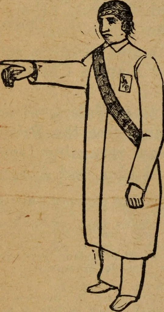 An illustration from Scotch Rite masonry illustrated : the complete ritual of the ancient and accepted Scottish Rite profusely illustrated, 1905, leaf 33