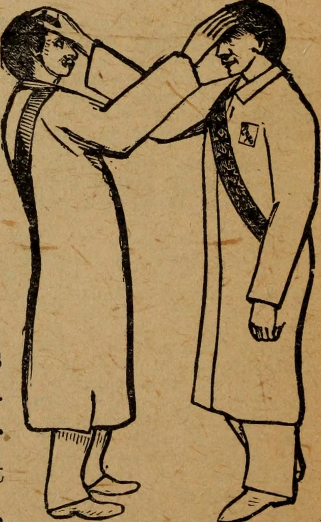 An illustration from Scotch Rite masonry illustrated : the complete ritual of the ancient and accepted Scottish Rite profusely illustrated, 1905, leaf 33