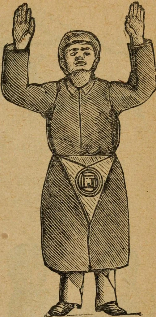 An illustration from Scotch Rite masonry illustrated : the complete ritual of the ancient and accepted Scottish Rite profusely illustrated, 1905, leaf 514