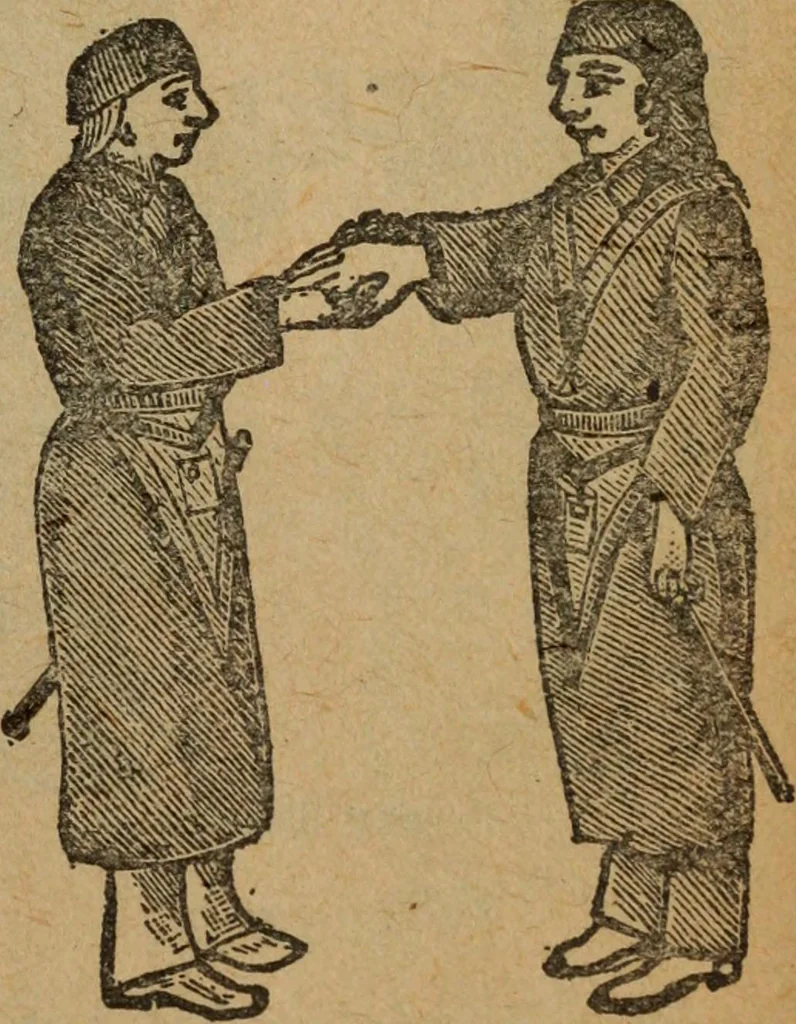 An illustration from Scotch Rite masonry illustrated : the complete ritual of the ancient and accepted Scottish Rite profusely illustrated, 1905, leaf 524