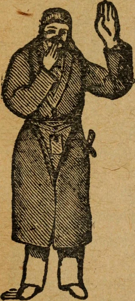 An illustration from Scotch Rite masonry illustrated : the complete ritual of the ancient and accepted Scottish Rite profusely illustrated, 1905, leaf 526