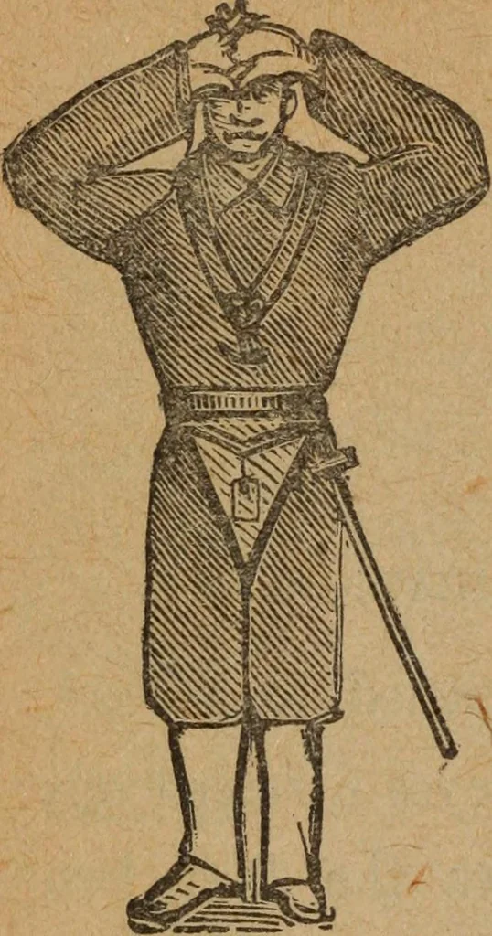 An illustration from Scotch Rite masonry illustrated : the complete ritual of the ancient and accepted Scottish Rite profusely illustrated, 1905, leaf 527