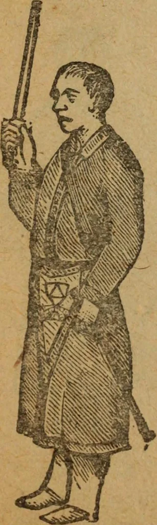 An illustration from Scotch Rite masonry illustrated : the complete ritual of the ancient and accepted Scottish Rite profusely illustrated, 1905, leaf 528