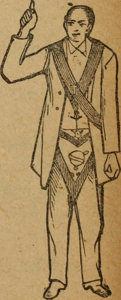 An illustration from Scotch Rite masonry illustrated : the complete ritual of the ancient and accepted Scottish Rite profusely illustrated, 1905, leaf 532