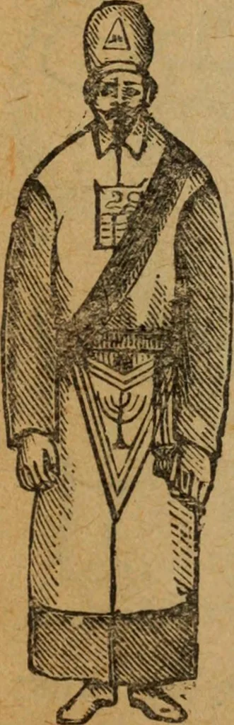 An illustration from Scotch Rite masonry illustrated : the complete ritual of the ancient and accepted Scottish Rite profusely illustrated, 1905, leaf 540