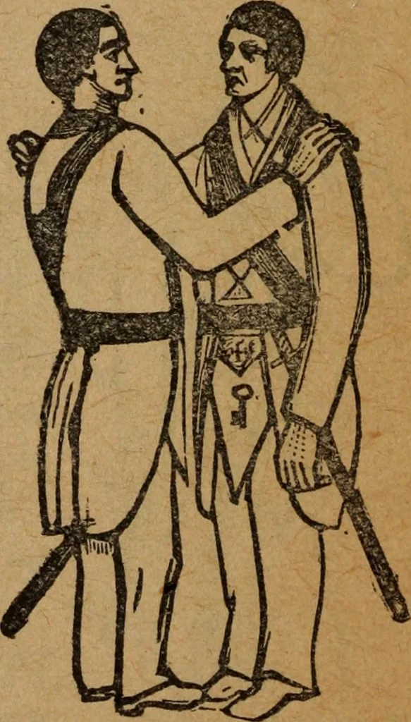 An illustration from Scotch Rite masonry illustrated : the complete ritual of the ancient and accepted Scottish Rite profusely illustrated, 1905, leaf 547