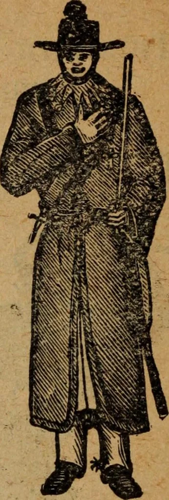 An illustration from Scotch Rite masonry illustrated : the complete ritual of the ancient and accepted Scottish Rite profusely illustrated, 1905, leaf 555