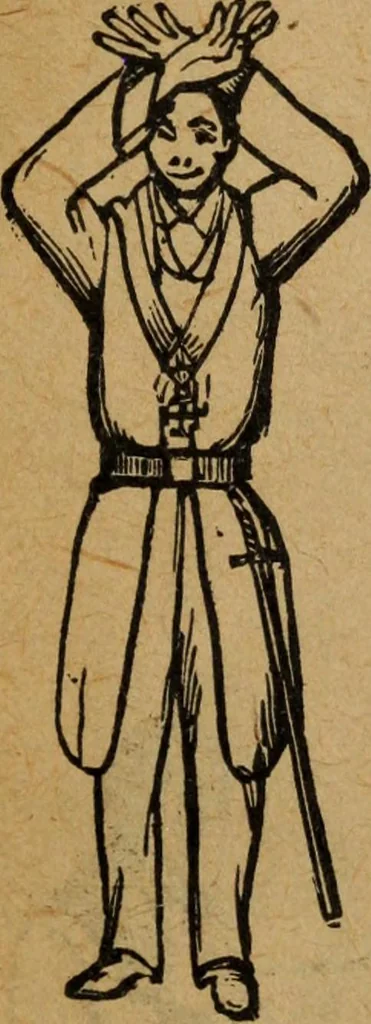 An illustration from Scotch Rite masonry illustrated : the complete ritual of the ancient and accepted Scottish Rite profusely illustrated, 1905, leaf 556