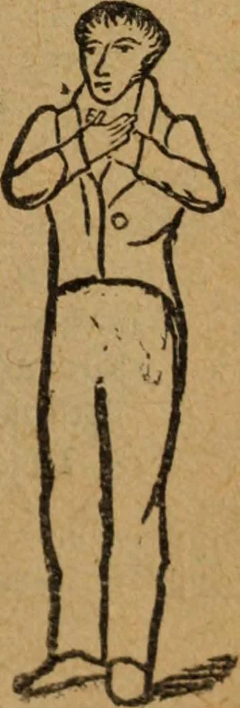 An illustration from Scotch Rite masonry illustrated : the complete ritual of the ancient and accepted Scottish Rite profusely illustrated, 1905, leaf 560